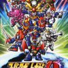 Super Robot Taisen A Portable JPNWRG PSP ISO