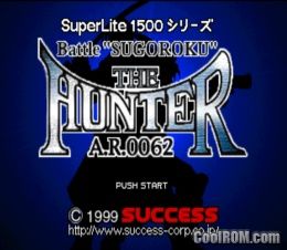 SuperLite 1500 Series – Battle Sugoroku the Hunter – A.R.0062 (JP) PS1 ISO