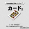 SuperLite 1500 Series – Card II (JP) PS1 ISO