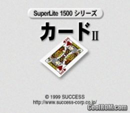 SuperLite 1500 Series – Card II (JP) PS1 ISO