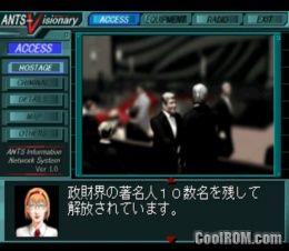 SuperLite 1500 Series – Deep Freeze (JP) PS1 ISO SuperLite 1500 Series – Deep Freeze (JP) PS1 ISO