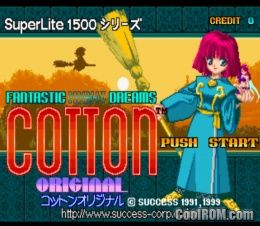 SuperLite 1500 Series – Fantastic Night Dreams – Cotton Original (JP) PS1 ISO