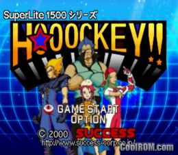 SuperLite 1500 Series – Hooockey!! (JP) PS1 ISO