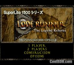 SuperLite 1500 Series – Lode Runner 2 (JP) PS1 ISO