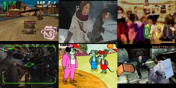 SuperLite 1500 Series – Mahjong II (J) [SLPM-86258] PS1 ISO