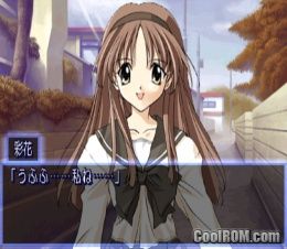 SuperLite 1500 Series – Memories Off (JP) PS1 ISO SuperLite 1500 Series – Memories Off (JP) PS1 ISO