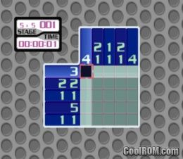 SuperLite 1500 Series – Oekaki Puzzle 4 (JP) PS1 ISO