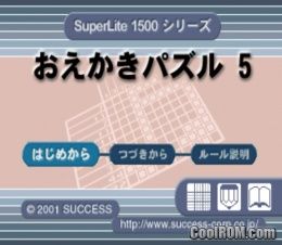 SuperLite 1500 Series – Oekaki Puzzle 5 (JP) PS1 ISO