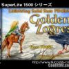 SuperLite 1500 Series – Pinball – Golden Logres (JP) PS1 ISO