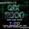 SuperLite 1500 Series – Qix 2000 (JP) PS1 ISO