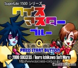 SuperLite 1500 Series – Quiz Master – Blue (JP) PS1 ISO