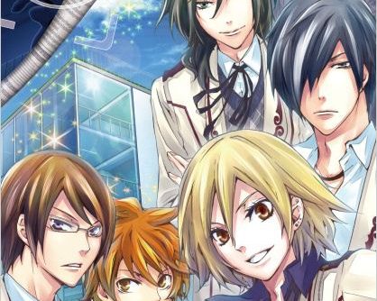 Suto Mani – Strobe Mania JPN PSP ISO