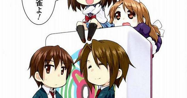 Suzumiya Haruhi Chan no Mahjong JPN PSP ISO Suzumiya Haruhi Chan no Mahjong JPN PSP ISO