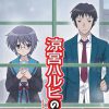 Suzumiya Haruhi no Tsuisou JPN PSP ISO