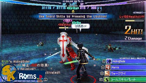 Sword Art Online Infinity Moment JPN  7z PSP ISO