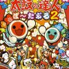 Taiko no Tatsujin Portable v2 JPN PSP ISO