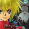Tales of Destiny 2 (JP (v1.01) PS2 ISO