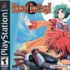 Tales of Destiny II (USA) (Disc 1) PS1 ISO