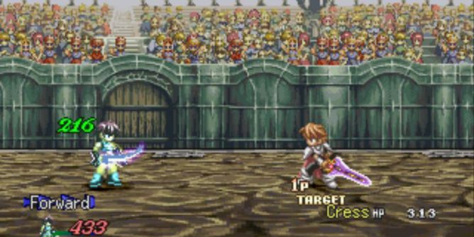 Tales of Destiny II (USA) (Disc 2) PS1 ISO