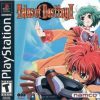 Tales of Destiny II (USA) (Disc 3) PS1 ISO