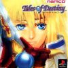 Tales of Destiny (J) (v1.0) [SLPS-01100] PS1 ISO
