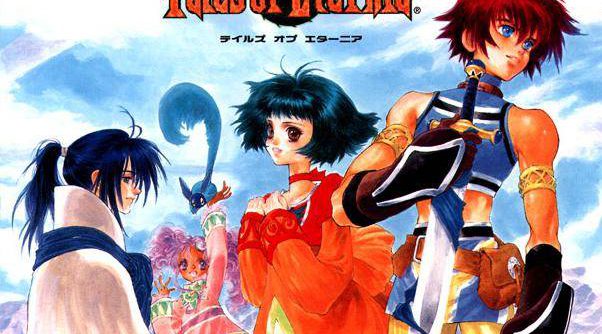 Tales of Eternia (J) (Disc 1) [SLPS-03050] PS1 ISO