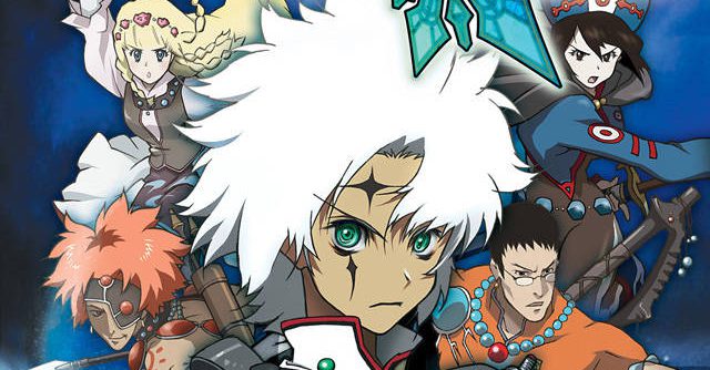 Tales of Legendia (USA) PS2 ISO