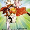 Tales Of Phantasia Full Voice Edition JPNWRG PSP ISO
