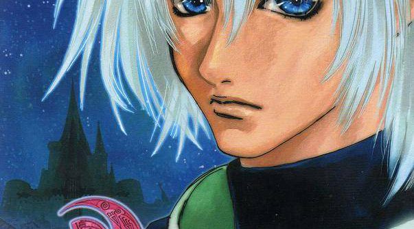 Tales of Rebirth (JP PS2 ISO