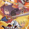 Tales of VS JPN PSP ISO