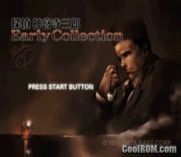 Tantei Jinguji Saburo – Early Collection (JP) (v1.1) PS1 ISO