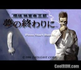 Tantei Jinguji Saburo – Yume no Owari ni (JP) (v1.0) PS1 ISO