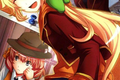 Tanteibu The Detective Club Angou to Misshitsu to Kaijin to JPN PSP ISO