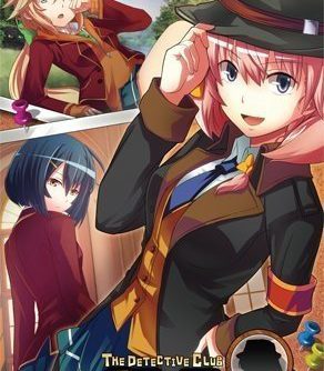 Tanteibu The Detective Club Tantei to Yuurei to Kaitou to JPN PSP ISO