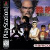 Tekken 2 (USA) (v1.1) PS1 ISO