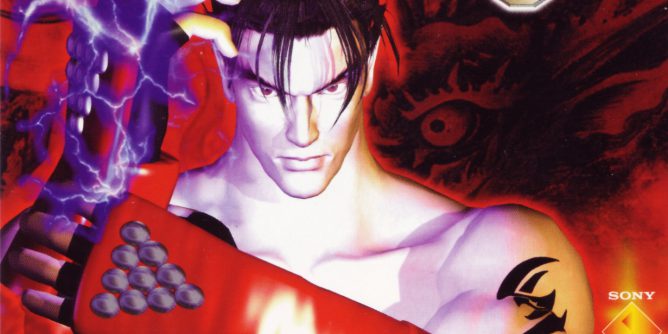 Tekken 3 (E) [SCES-01237] PS1 ISO