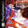 Tekken 3 (USA) PS1 ISO