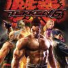Tekken 6 USA PSP ISO