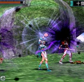 Tenchi no Mon KOR PSP ISO