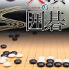 Tenchou no Igo JPNMOEMOE PSP ISO