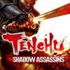 Tenchu 4 Shadow Assasins EURLoCAL PSP ISO