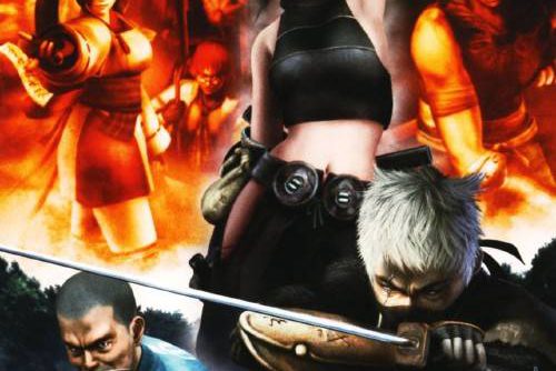Tenchu San Portable JPN PSP ISO Tenchu San Portable JPN PSP ISO