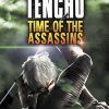 Tenchu Time Of The Assasins EUR PSP ISO