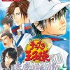 Tennis no Oujisama – Dokidoki Survival – Umibe no Secret (JP PS2 ISO