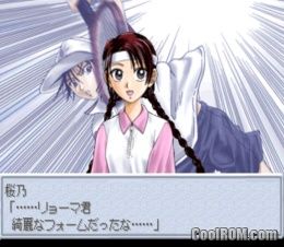 Tennis no Oujisama (JP) PS1 ISO Tennis no Oujisama (JP) PS1 ISO