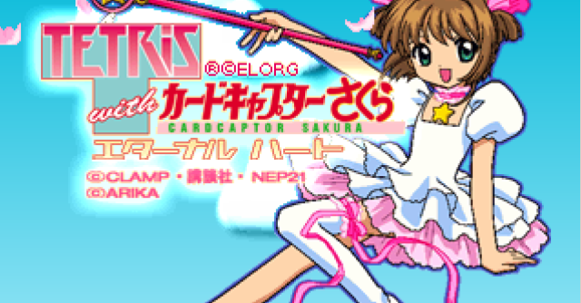Tetris with Card Captor Sakura – Eternal Heart (JP) PS1 ISO