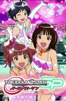 The Idol Master SP Perfect Sun JPN PSP ISO The Idol Master SP Perfect Sun JPN PSP ISO