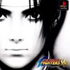 The King of Fighters ’98 (JP) [SLPM-86201] PS1 ISO