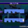 Theme Aquarium (JP) PS1 ISO