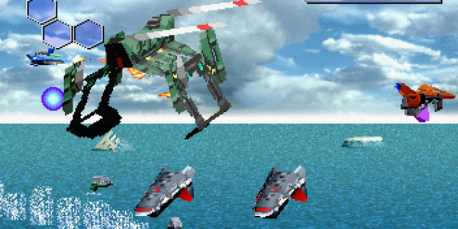 Thunderforce V – Perfect System (JP) [SLPS-01406] PS1 ISO